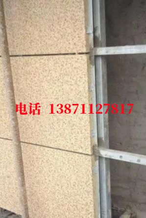 安阳供暖外墙ET板